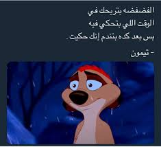 pin by asma on random photos cute love wallpapers arabic tattoo quotes purple wallpaper iphone