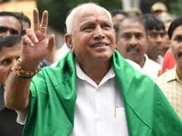 Check spelling or type a new query. Karnataka Cm Yediyurappa Announces Seven New Cabinet Ministers Drops One The Economic Times