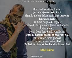 Lucky Ali Mp3 Download Songs Pk Gallery Leja leja re full video song ustad sultan khan shreya ghoshal ustad the divas. lucky ali mp3 download songs pk gallery