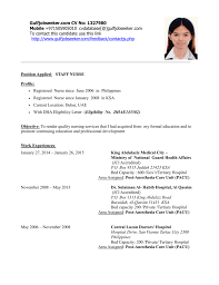 Write an engaging nursing practitioner resume using indeed's library of free resume examples and customized samples based on the most contacted nursing practitioner resumes from over 100. Cv Gulfjobseeker