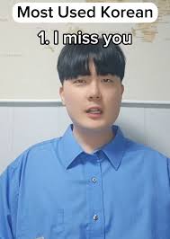 Top 3 Most Used Korean Phrases for Beginners