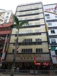 For 30 years, sungei wang hotel has been the preferred choice to stay for travelers with its perfect location in the heart of city. ã‚¹ãƒ³ã‚²ã‚¤ ãƒ¯ãƒ³ ãƒ›ãƒ†ãƒ« Picture Of Sungei Wang Hotel Kuala Lumpur Tripadvisor