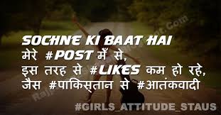 Life, love, and a dash of sass Attractive Single Singles Images For Whatsapp Dp Girls Dp