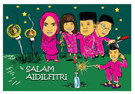 Hari raya puasa is a very important occasion celebrated by all muslims over the world. Pin By Mat Mon On My Saves Poster Photo Movie Posters