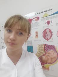 Полип эндометрия. | Клуб Успешных Врачей | Дзен