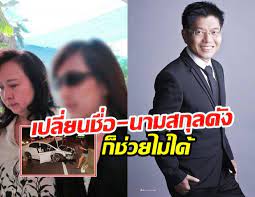 สรุป เอกสารวีซ่าแต่งงาน cr1 / ir1 2020 ขั้นตอนแรก uscis 3.6k views | by แพรวา à¸à¸™à¸ à¹à¸‚à¸§à¸°à¹à¸£à¸‡ à¸• à¸­à¹ƒà¸« à¹€à¸›à¸¥ à¸¢à¸™à¸Š à¸­ à¹à¸• à¸‡à¸‡à¸²à¸™ à¸ à¸– à¸à¸ª à¸‡à¸„à¸¡ à¸•à¸£à¸²à¸«à¸™ à¸²à¸§ à¸² à¹à¸žà¸£à¸§à¸² 9