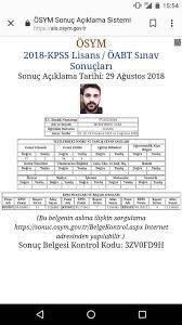 Jun 06, 2021 · tahsilat makbuzu, ödemeler karşılığında alınan veya kesilen bir evraktır.tahsilat makbuzları kobiler, dernekler, vakıflar veya küçük işletmeler (hizmet bedeli) tarafından para alışverişi sırasında kesilen bir makbuzdur. Diyarbakirli Avukat Kpss De Turkiye Birincisi