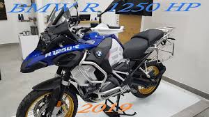 Touring/landsväg r 1250 gs hp, riding modes (rain and road), intelligent emergency call, style hp white main frame. Bmw R 1250 Gs Adventure Hp Model 2019 Firts Impressions Youtube