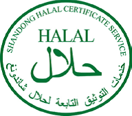 Halal logo for islamic consumed products. Authorised Foreign Certification Bodies