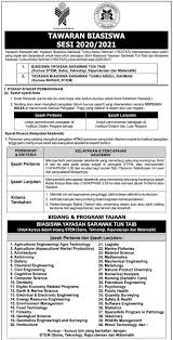 Permohonan ini boleh dibuat secara online pada bulan jun 2020 melalui laman sesawang yayasan sarawak. Yayasan Sarawak å¥–å­¦é‡'è®¡åˆ'å¯åŠ¨ åªéœ€stpm See Hua Marketing Sdn Bhd Facebook