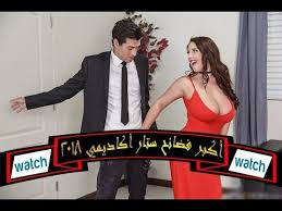 فضايح ستار اكاديمي الامريكي التى اثارت الجدل 2018 Youtube