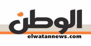 وهي جريدة عمانية يومية صدر العدد الأول منها في 28 يناير 1971م معلنة بذلك ميلاد الصحافة العُمانية. ÙÙÙÙØ© ÙØ´Ø± ÙÙØ§Ù ÙÙ Ø¬Ø±ÙØ¯Ø© Ø§ÙÙØ·Ù Ø¥Ø³Ø£ÙÙØ§