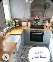 التمام للمطابخ وخزائن الحائط Posts Facebook