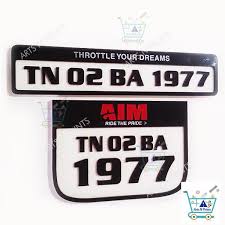 Looking for your perfect number plate? Royal Enfield Latest Number Plate