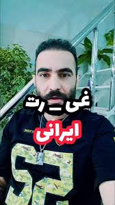 Reel by Amer Taha (@amer.taha.1000) · December 7, 2025