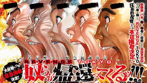 Azumi waki, ryota osaka, satoshi hino and others. Baki Revenge Tokyo Baki Wiki Fandom