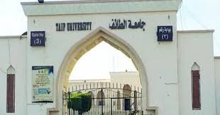 تملك جامعة أبوظبي أكثر من حرم جامعي، وتلتزم بتهيئة بيئة تعليمية جاذبة وتقديم تعليم رفيع المستوى ومؤهلات دراسية تحظى بالاحترام والتقدير في شتى أنحاء العالم. ØªØ¹Ù„Ù† Ø¬Ø§Ù…Ø¹Ø© Ø§Ù„Ø·Ø§Ø¦Ù Ø¹Ù† ÙØªØ­ Ø¨Ø§Ø¨ Ø§Ù„Ù‚Ø¨ÙˆÙ„ Ù„Ù„Ù…Ù†Ø­ Ø§Ù„Ø®Ø§Ø±Ø¬ÙŠØ©