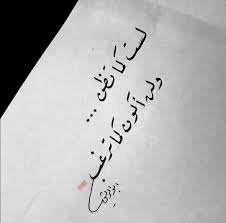 We did not find results for: ØµÙˆØ± Ø®Ù„ÙÙŠØ§Øª Ø­ÙƒÙ…