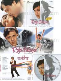 Image result for film (Raja Bhaiya)(2003)