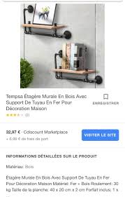 Epingle Par Violine Coiffure Sur Espace Homme Etagere Murale Bois Decoration Maison Parement Mural