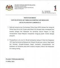 Semoga kalender cuti umum 2018 dan takwim cuti sekolah 2018 ini dapat membantu anda dalam membuat perancangan awal percutian keluarga seperti memilih destinasi, menyediakan bajet, membeli tiket penerbangan, menempah hotel dan sebagainya. Hari Mengundi 9 Mei Hari Anti Semua Salah Umno Assu Facebook