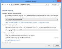 كيفية التبديل بين لغات إدخال لوحة المفاتيح في Windows 8 و 8 1 إنتاجية 2021