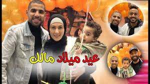 Maybe you would like to learn more about one of these? Ù…Ø¤Ù…Ù† Ø²ÙƒØ±ÙŠØ§ ÙŠØ±Ù‚Øµ ÙÙŠ Ø¹ÙŠØ¯ Ù…ÙŠÙ„Ø§Ø¯ Ø§Ø¨Ù†Ø© Ø¨Ø­Ø¶ÙˆØ± ÙƒÙ‡Ø±Ø¨Ø§ ÙˆØ¬Ù†Ø´ Youtube