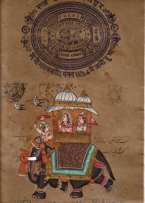 Miniature Painting Rajasthani India Rajput Folk Ethnic Art Old Royal Stamp Paper | #430510990