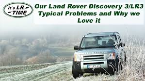 Discovery LR3 - 3 Main Problems - YouTube