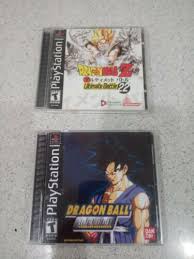 We did not find results for: Dragon Ball Z 22 Value 0 99 880 00 Mavin