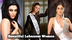 Some of the most beautiful celebrities are actresses while other attractive female celebrities are musicians. Top 10 Hot And Most Beautiful Lebanese Actresses