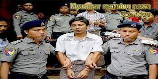 About myanmar information services government resources news & media. Myanmar Morning News For April 29 2019