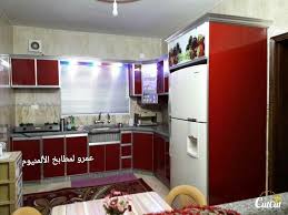 سعر متر الالمنيوم المطابخ العلوي ب 350 شركة عمرو الوحيدي المطابخ الالمنيوم Facebook