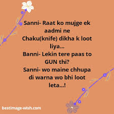 With that warning, here are some jokes to make you smile. Best Funny Jokes Hindi Sms Funny Sms à¤¹ à¤¦ à¤œ à¤• à¤¸ à¤š à¤Ÿà¤• à¤² Hindi Jokes Images