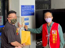 Oct 05, 2021 · 面對刪q直球對決 陳柏惟呼籲：讓我繼續留在立院做事 2021/10/13 20:19 2021/10/13 20:19 基進黨, 立委 , 陳柏惟, 罷免, 刪q, 楊文元 P7ol R1z0f3otm