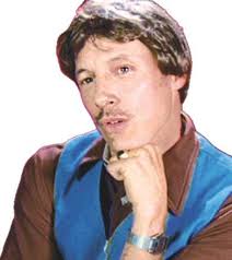 Napoleon dynamite uncle rico