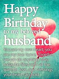 Birthday Quotes For My Husband In English Happy Birthday Wishes For Husband Happy Birthday Husband Birthday Wish For Husband Happy Birthday Wishes Cards