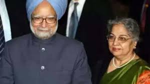 दहेज को ठुकरा, कीर्तन गायिका पर दिल हार बैठे थे मनमोहन सिंह,दिलचस्प है लव  स्टोरी