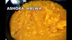 .recipes are universal dessert across india and are made for particular reasons. Ashoka Halwa à®…à®š à®• à®…à®² à®µ Ashoka Halwa Recipe In Tamil Easy Ashoka Halwa Moong Dal Halwa Youtube