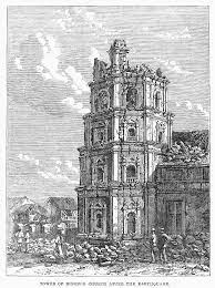 Contemporary engraving from an english newspaper. Manila Earthquake 1863 Photograph By Granger