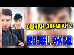 Ду кабутар ошик ©ktnk music, продолжительность: Rep Oshiki Rejkl Skachat S Mp4 Mp3 Flv