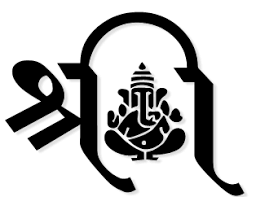 Shri Ganesh Logo Download Wedding Symbols Hindi Calligraphy Fonts Hindi Font