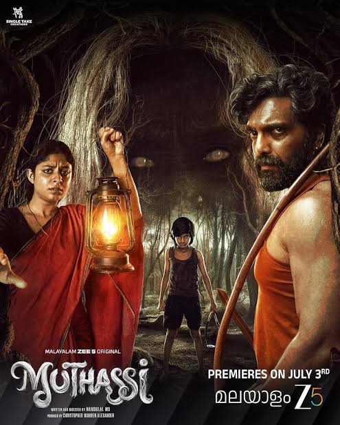Muthassi 2026 S01 Complete Dual Audio Hindi ORG 1080p 720p 480p WEB-DL x265 ESubs
