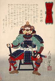 Amakusa Shirō - Wikipedia