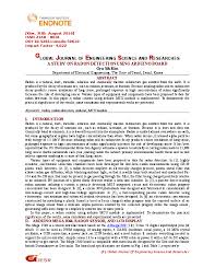 The device uses a carbon monoxide sensor to detect the cigarette smoke. A Study On Radon Detection Using Arduino Board Gjesr Journal Academia Edu