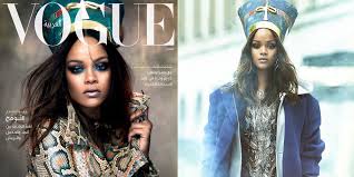 Born in saint michael and raised in bridgetown, barbados. Vogue Arabia Faces Backlash For Featuring Rihanna As Queen Nefertiti Identity Magazine