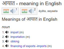 Download lagu bergotong royong (11.54mb) dan streaming kumpulan lagu bergotong royong (11.54mb) mp3 terbaru di download lagu bergotong royong mp3 dapat kamu download secara gratis di metrolagu. Prasad Is A Word In The Hindi Language What Is The Prasad Called In English Quora