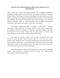 Sep 09, 2015 · sejak merdeka kembali lagi untuk tahun 2015. Sajak Kemerdekaan