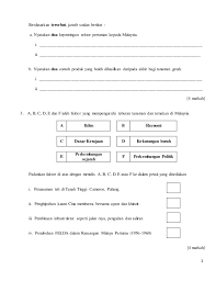 Sebuah basikal bergerak dengan laju 5 ms⁻¹. Dapatkan Latihan Sains Tingkatan 4 Yang Terhebat Khas Untuk Guru Guru Lihat Pekeliling Terbaru Kerajaan