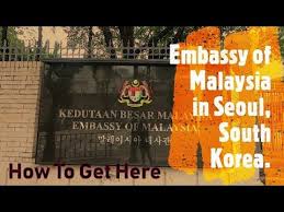 Malaysian embassy in south korea. Embassy Of Malaysia In Seoul South Korea How To Get There Via Subway And Bus Youtube